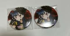 ラブライブ Aqours 津島善子 カウントダウン 缶バッジ 2個セット