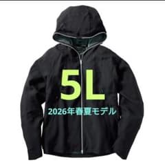 ワークマン エックスシェルター暑熱αフーディー ブラック 5L XS601A