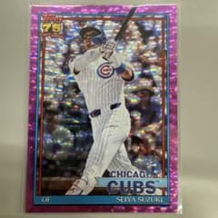 Topps 75th Anniversary 鈴木誠也 ピンクパラレルのサムネイル