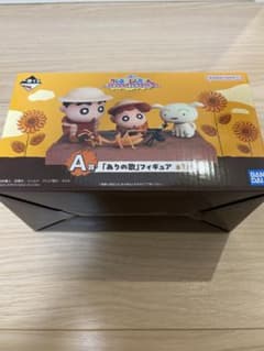 Crayon Shin-chan Ichiban Kuji Ant Song Figure