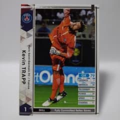 追加版 白 ケビン・トラップ 鬼気迫る反応 パリSG WCCF PANINI - メルカリ