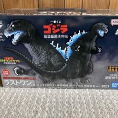 ラ*ク様 ゴジラ 一番くじ ラストワン賞 ゴジラ - メルカリ