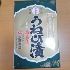 奈良漬けのサムネイル
