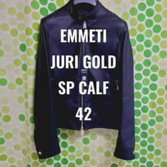 EMMETI JURI GOLD SP 42 カーフレザー 限定 別注 牛革 - メルカリ