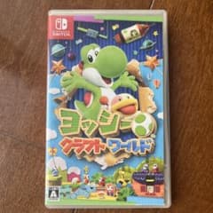 ヨッシークラフトワールドのサムネイル