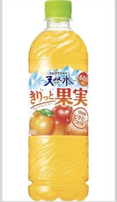 サントリー天然水 きりっと果実 オレンジ＆マンゴー600ml 24本セットのサムネイル