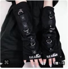 [Sold Out] NIER CLOTHING Arm Covers [BLACK×SILVER]