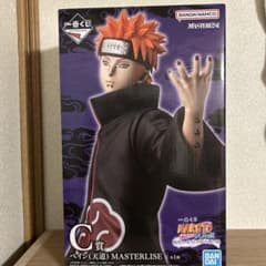 NARUTO ペイン フィギュア 【下位賞おまけ付】 - メルカリ