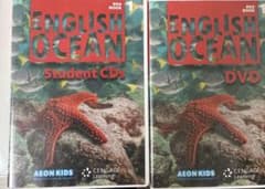 AEON KIDS ENGLISH OCEAN RED BOOK1.2のサムネイル