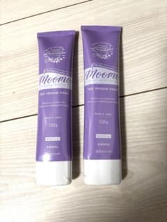 除毛クリーム ムーモ 2本セットのサムネイル