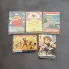 ヴァイスシュヴァルツ クレヨンしんちゃん カード 6枚セットのサムネイル