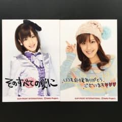 7129 Berryz工房 夏焼雅 生写真 2枚セット - メルカリ