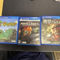 PS Vita ソフト 3本セットのサムネイル
