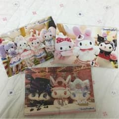 サンリオ ポストカードのサムネイル