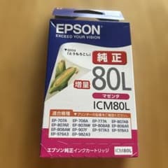 EPSON 純正インクカートリッジ ICM80Lのサムネイル