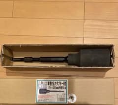 単管打ち込みアダプター　ラクダ　清水製作所のサムネイル