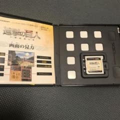 美品のサムネイル