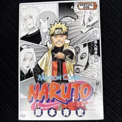 NARUTO Motion Comic DVD 劇場版入場者特典 ミラバト - メルカリ