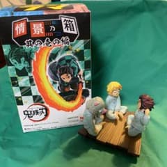 鬼滅の刃　プチラマ　情景乃箱　其の壱の編　全集中常中の会得のサムネイル