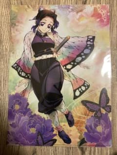 鬼滅の刃 柱稽古編 ティザービジュアル クリアファイル 胡蝶しのぶ