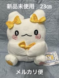 はなまるおばけ　ば一すで一なの！BIGぬいぐるみ