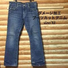 ダメージ加工ブーツカットデニムのサムネイル
