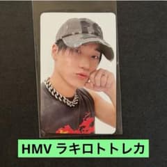 ATEEZ サン　HMVラキロトトレカのサムネイル