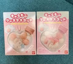 あ*ぃ様 サンリオキャラクターズキャラもふケース マスコット 2個セット　マイメのサムネイル