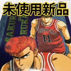 スラムダンク　流川楓　非売品　B2ポスター　2種　バンプレスト　レア　アニメ スラムダンク 流川楓 非売品 B2ポスター 2種 バンプレスト レア