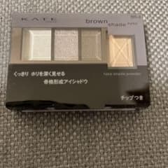 ケイト ブラウンシェードアイズ BR-4(ディープ)のサムネイル