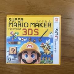 3DS スーパーマリオメーカー for ニンテンドー3DSのサムネイル