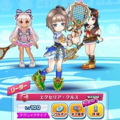 しなもん様専用のサムネイル