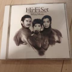 Hi-Fi Set White Moon CD - メルカリ