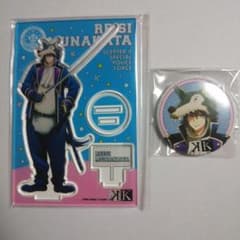 宗像 アクスタ アニマルのサムネイル