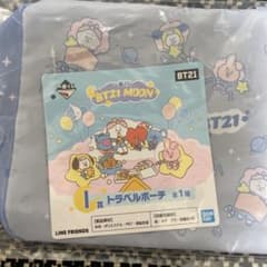 BT21 MOON  一番くじ　トラベルポーチのサムネイル