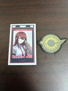 牧瀬紅莉栖 シュタインズ・ゲート 15周年記念 STEINS;GATE 入場特典のサムネイル