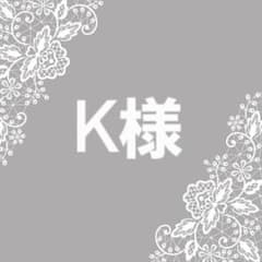専用バレエトップスのサムネイル