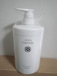 COTA COUTURE FLANNEL TREATMENT - メルカリ