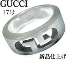 【新品仕上】GUCCI グッチCGカットアウト ダブルG リング指輪17号 新品仕上】GUCCI グッチCGカットアウト ダブルG リング指輪17号