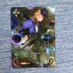 m32720055068_1.jpg?1752577166