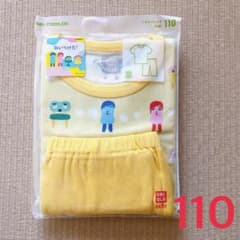 新品未開封　ユニクロ　ドライパジャマ　みいつけたのサムネイル