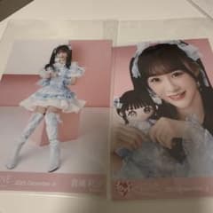 音嶋莉沙 生写真 ＝LOVE イコラブモーリーファンタジーコラボ③ - メルカリ