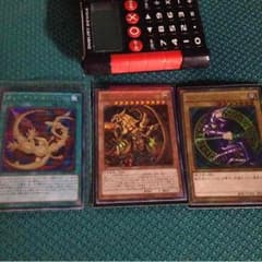 遊戯王 レアカードと遊戯王のライフ計算機のサムネイル