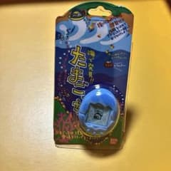 RingColle! リンコレ たまごっち2 ガチャ くじらっちのサムネイル