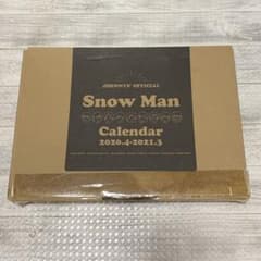 Snow Man カレンダー 2020.4-2021.3のサムネイル