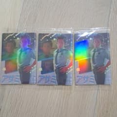 ミルキー★サブウェイ ウエハースカードのサムネイル