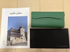 WILDSWANS Wave グリーン ふるさと納税限定品 - メルカリ