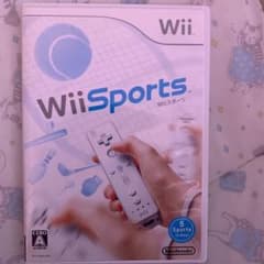 Wii スポーツのサムネイル