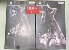 貞子 BiCute Bunnies Figure 2点セットのサムネイル