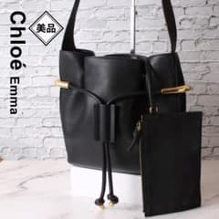 ✨美品✨ クロエ ショルダーバッグ Emma エマ ドローストリング レザー ✨美品✨ クロエ ショルダーバッグ Emma エマ ドローストリング レザー
